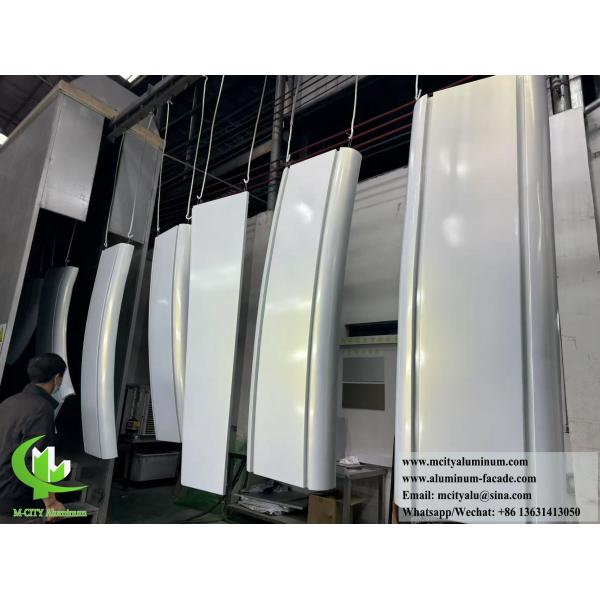 Panneaux d'aluminium hyperboliques revêtement de façade métallique à double courbure