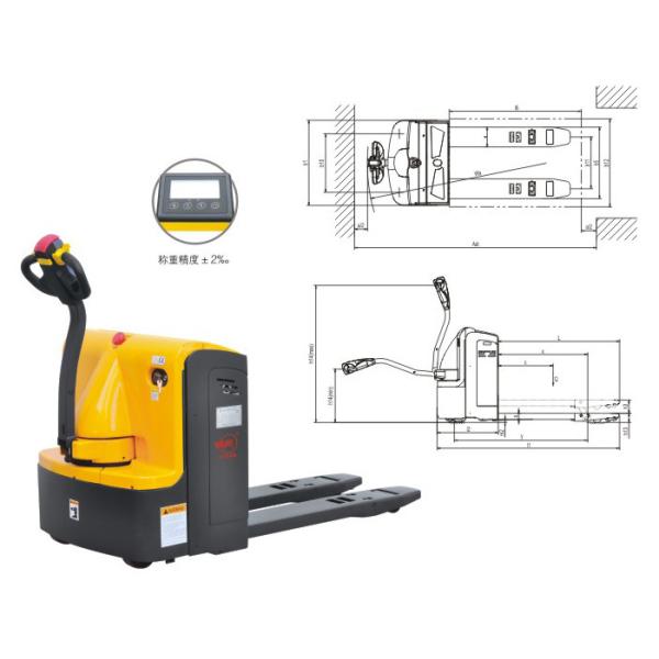 2000kg Capacity Motorised Pallet Truck Reliable Design With Electronic Scale