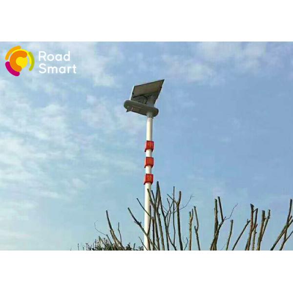 Patented Design Solar Energy Street Lights , Solar Powered Led Pole Light 3000-6500K