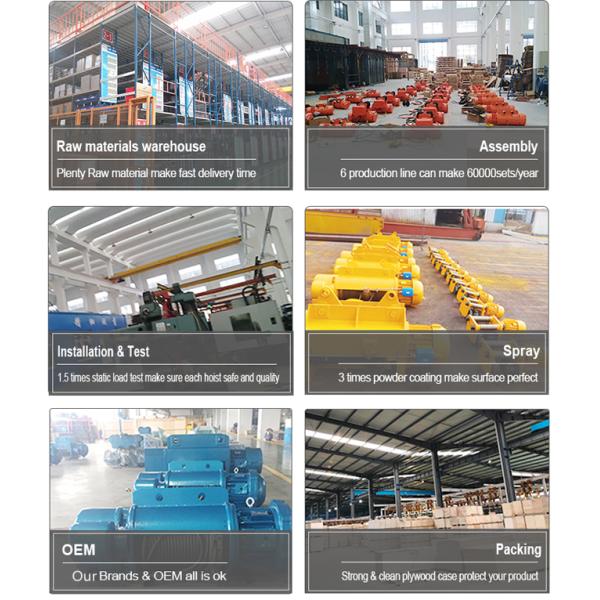 OEM подъем веревочки провода 5 тонн электрический