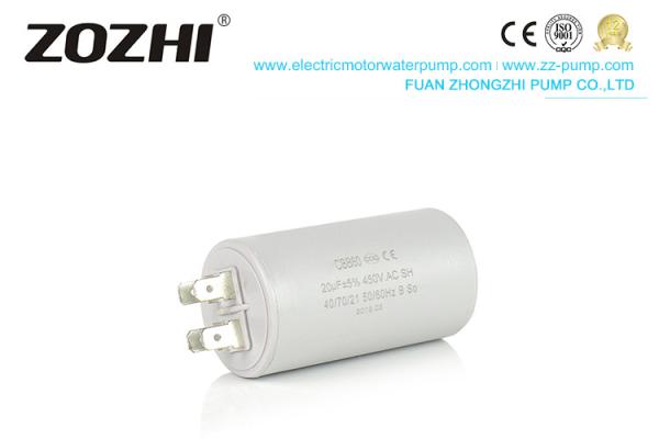 Polypropylene Film Water Pump Parts  40/70/21 Class C 20uf Capacitors Plastic Housing