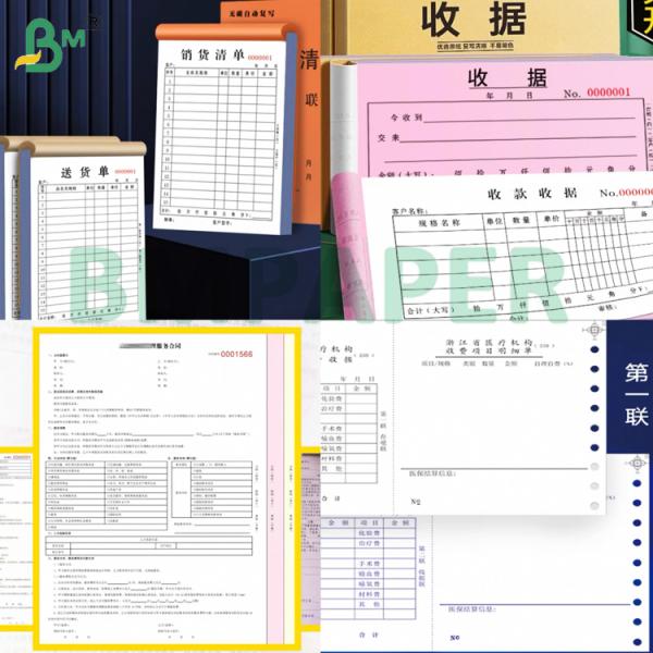 Papel NCR CB CFB CF Colorido Papel de copia sin carbono para recibos bancarios