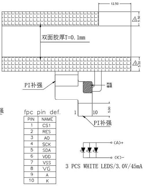 Monochrome дисплей графическое 128x32 LCD COG ставит точки с ST7567 IC