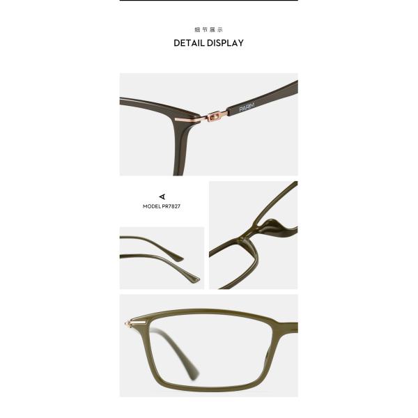 Женский Эйегласс света мужчины ультра обрамляет зеленый красный висок цвета 140ММ дыма