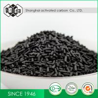 gás catalítico do sulfureto de hidrogênio da purificação do carbono ativado da pelota de 4.0mm