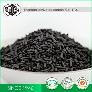 carbono ativado granulado à base de carvão Grannular de 1.5mm