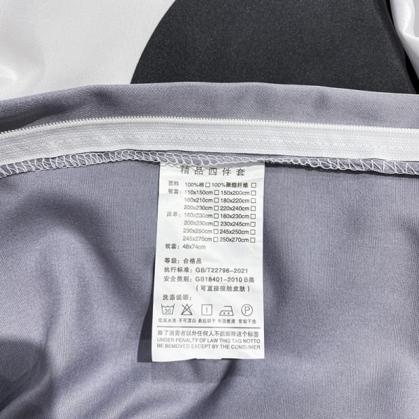 2023 Modern Polyester Heart Bedding Sheet Set for Luxury Bedding Quilts Duvet Cover