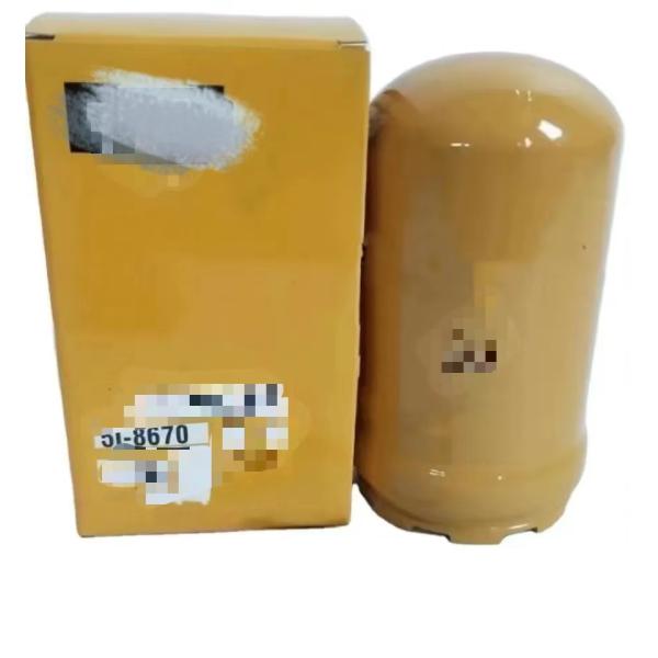 320B 320C 320D 5I-8670 Hydraulic Pressure Filter Element For Return Oil Filter Housing