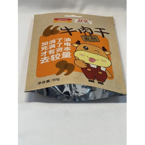 Brown Paper Packaging Pouches Kraft Paper Plastic Bag Customized