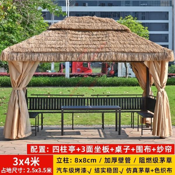 Gazebo Outdoor Courtyard Pavilion Aluminum Alloy Garden Cabana Thatched Roof Hut Sunroom Tea House Rural Yard Homestay Canopy