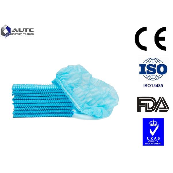 Крышки ткани хирургические устранимые медицинские, хирургический череп покрывают пылезащитное для людей
