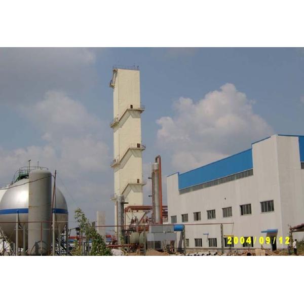 Aluminum Cryogenic Natural Gas Turbo Expander ASME CE ISO BV