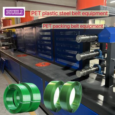 100-200m/Min PET Strapping Band Making Machine PLC Controlled For Packing Industry