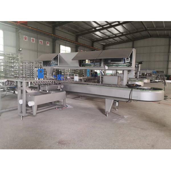 Польское зеркало Польский тоннель для производства бутербродов и мороженого