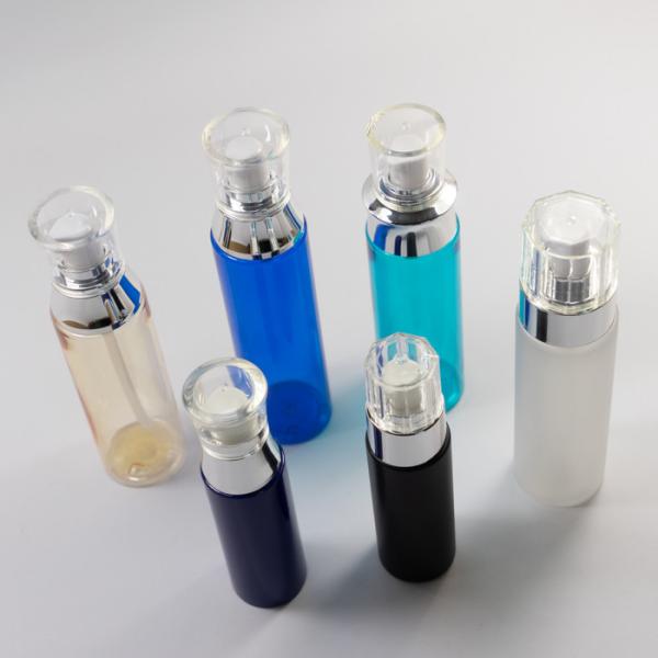 Garrafas cosméticas plásticas personalizadas da loção 230ml com a bomba de prata do colar
