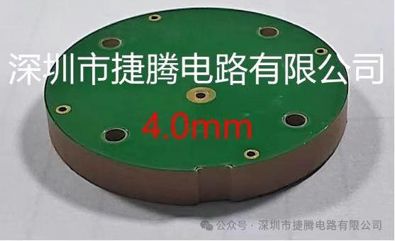 2 camadas de PCB, 4,00 mm de espessura Tratamento de superfície ENIG para estações de base de antena