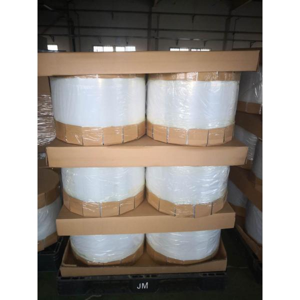 High Barrier PA EVOH PE Hot Water Shrink Freezer Bags For Meat With Bones