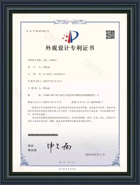 Shanghai Xinyun Industrial Co., Ltd. Certifications