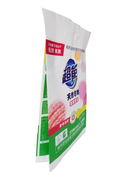 Foil Printing Large Laundry / Kitchen Plastic Bag / Daily Life Powder Container Tote Bag