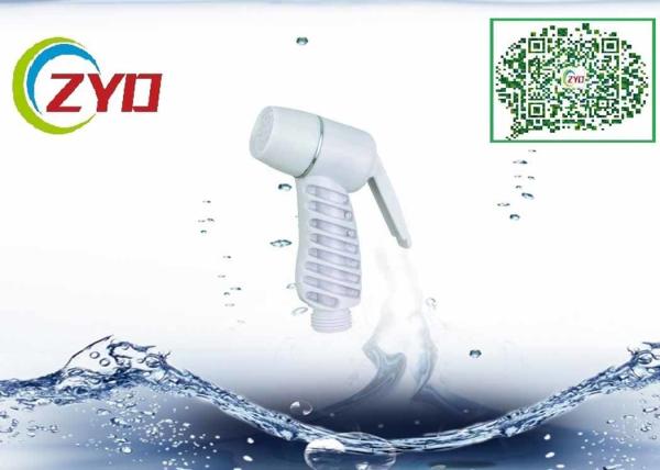 Bright Surface Portable Bidet Shower , Hand Stripe Design Bidet Jet Spray Gun