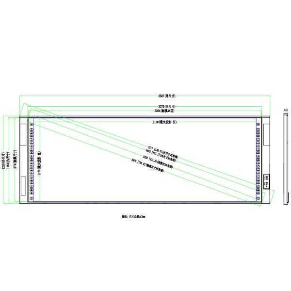 1920*1080 60Hz все в одной взаимодействующей системе Whiteboard двойной