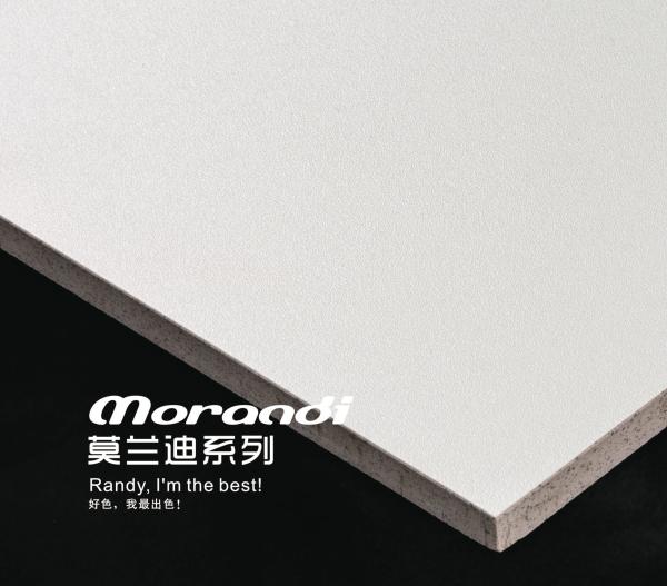 White Soft Glazed Porcelain Tile 600x1200mm AAA Grade Clay