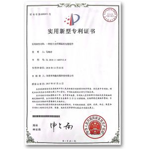 Dongguan HX Fiber Technology Co., Ltd Сертификации