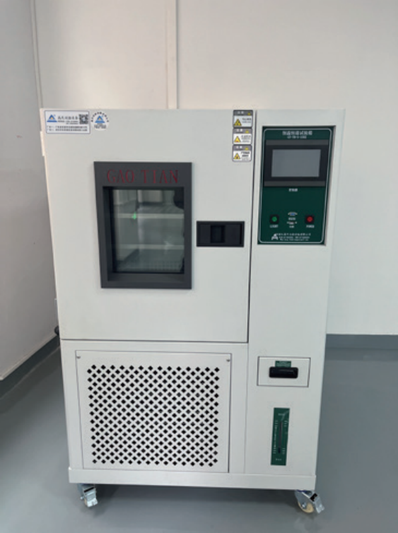 Shenzhen Symank Technology Co., Ltd.