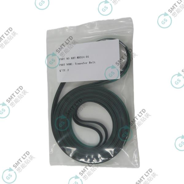Yamaha SMT Belt KHT-M9314-01 New Original Conveyor Belt Compatible with YAMAHA YS24