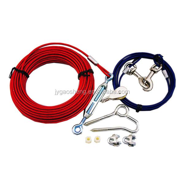 Perro Aerial Run Trolley Cable 25 pies 50 pies con un cable de plomo 10 pies