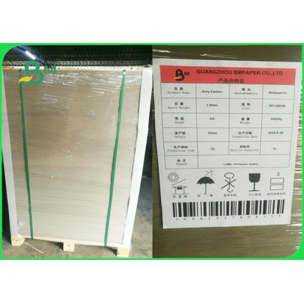 1мм 1,5мм 2мм серые листы бумаги из свинцовой бумаги черные ламинированные серые листы