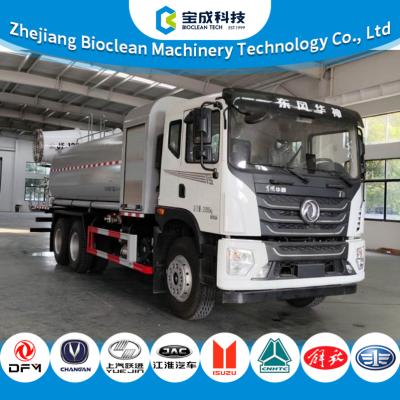 13100L ODM Water Spray Mist Cannon Truck Dust Suppression Vehicle