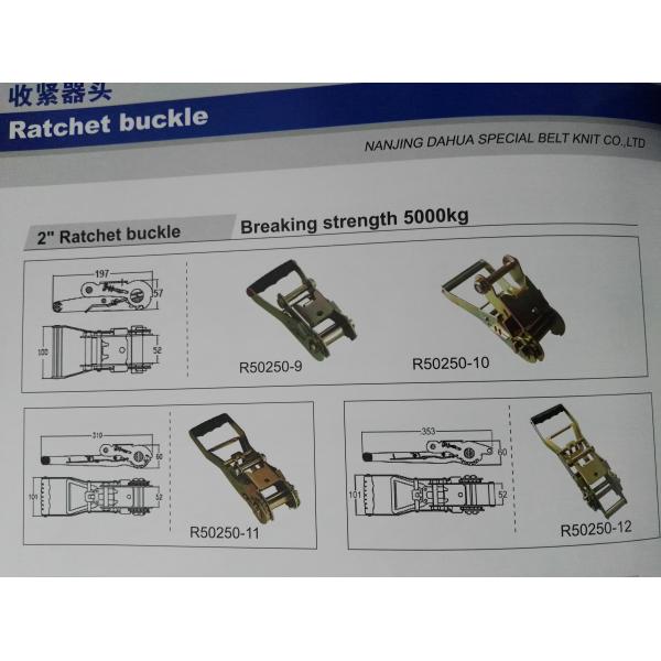Zinc palted Ratchet belt Buckle / Ratchet Strap Parts 50mm Width