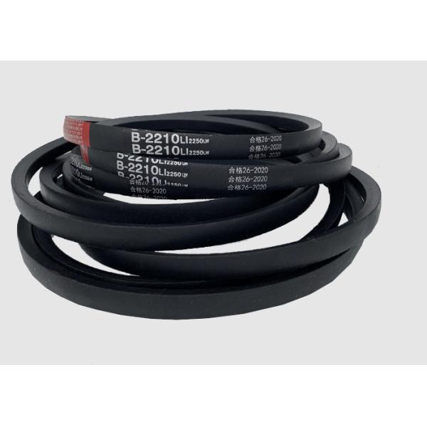 Пояс высокой передачи трапецоида гибкости 2210mm резиновый