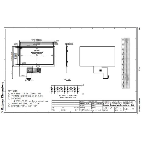 7,0 дюйма медицинский Lcd показывает экранный дисплей касания 800x480 небольшой LCD
