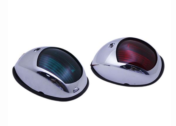 Waterproof Marine Boat Accessories Boat Navigation Light for Pontoon, Skeeter, Power Boat, Fishing Boat
