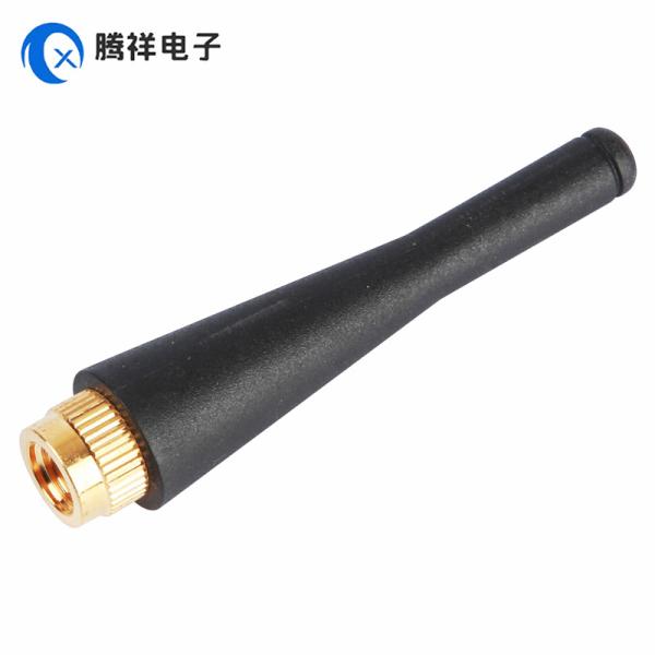 SMA Male Straight Gold-Plated Connector Antenna 868MHz 2dBi Rubber Antenna for Hand Held, TV, Automotive, Home Theatre