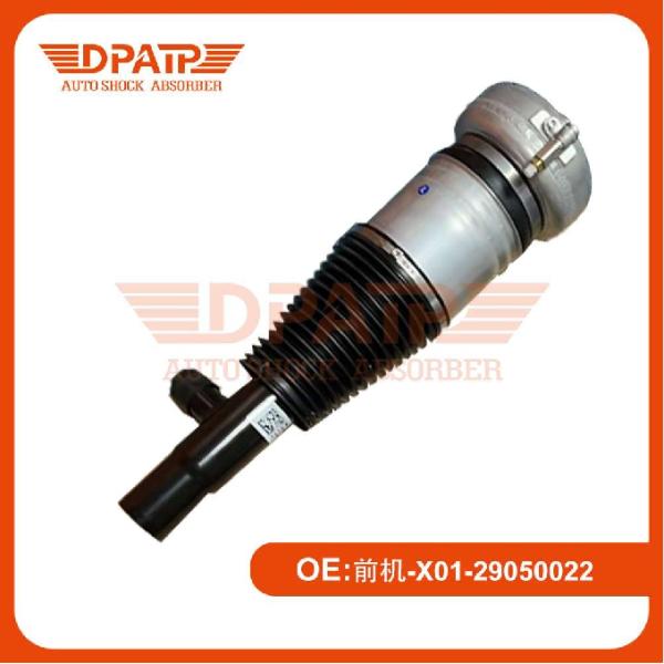 Замена воздушной подвески X01-29050021 X01-29050022 для амортизатора Li Auto L6 L7 L8 L9