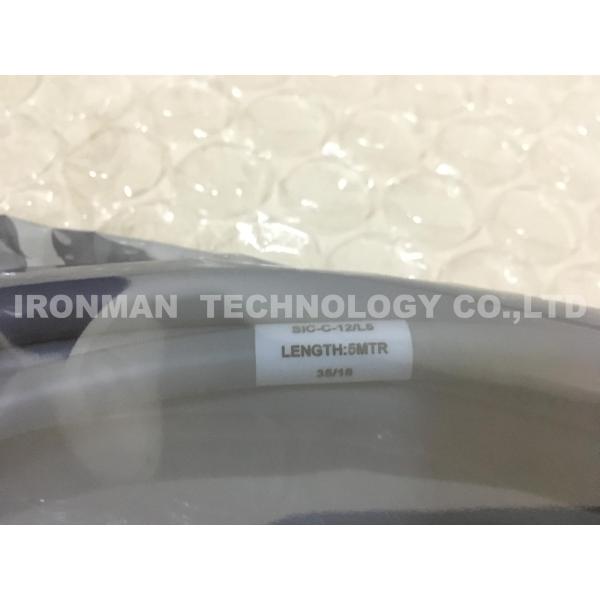 Sic-C12 Honeywell Cable Products 5 Meter System  Sic-C12/L5 anti corresion