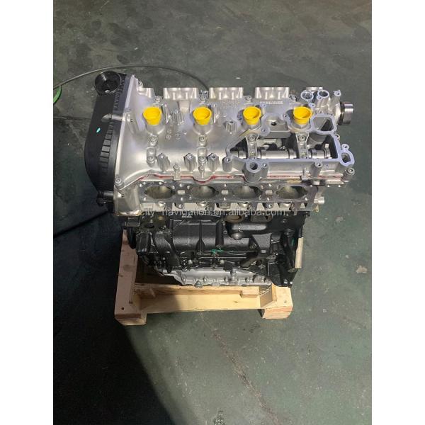 CHH Gen3 EA888 2.0L TSI Bloco de motor para VW Tiguan VW CUG CJX Motor montado e desprovido