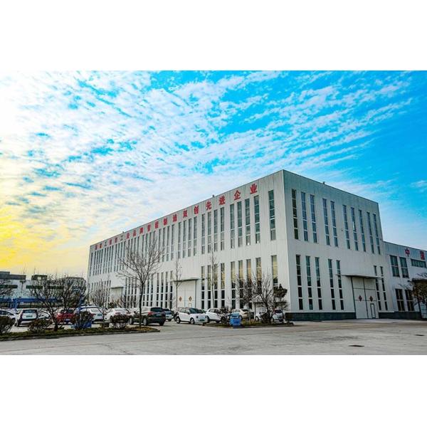 Shandong China Coal Industrial & Mining Supplies Group Co., Ltd.