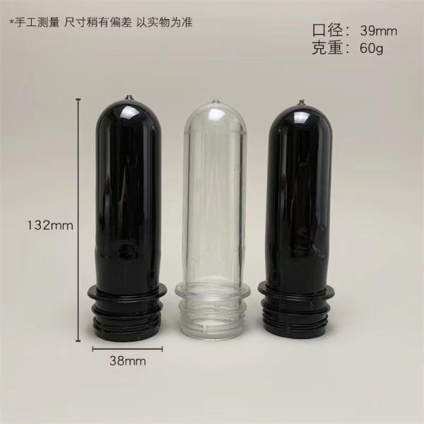 Transparent PET Plastic Preforms High Clarity Crystal Clear Long Shelf Life