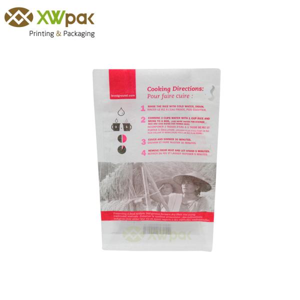 Custom Resealable Rice Paper Bags Stand Up Food Packaging With Zipper
