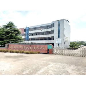 CIXI HUAZHOU INSTRUMENT CO.,LTD