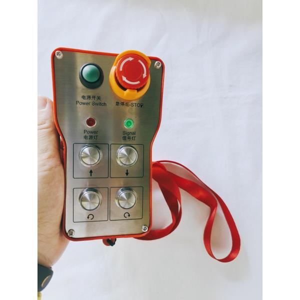 Trailer Industrial Remote Control