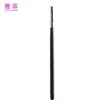 A67 Fine Sable Tail Crema para el cabello Cepillo para ojos Cepillo para ojos Cepillo para ojos Grisa elegante