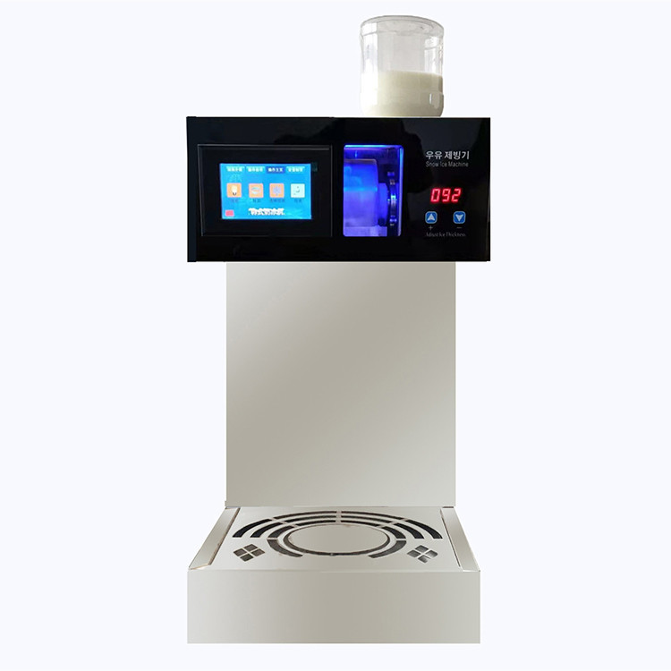 Commercial Self-Service Made Mini Size Stainless Steel Automatic Ice Cream Bingsu Machine