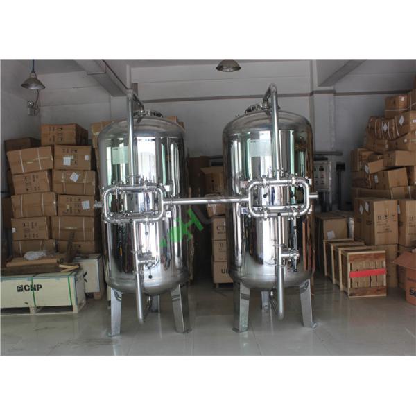 Промышленный полировать или Матт корпуса фильтра сумки патрона воды нержавеющей стали смотрят на