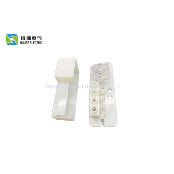 Waterproof Pole Mounted Junction Box With White Cover 1 Fuse 2 Fuse