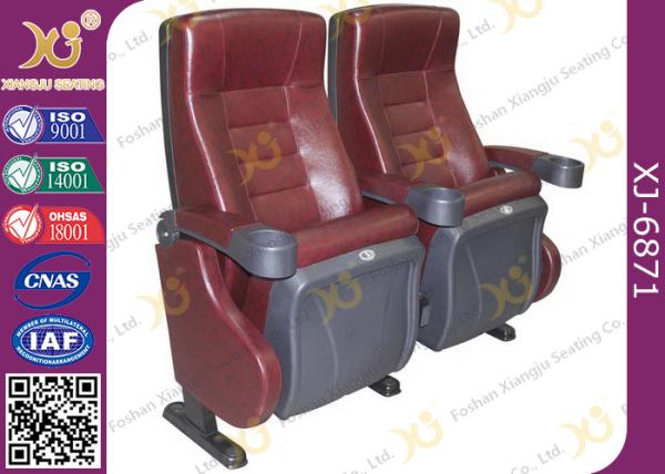 Comfortable Cinema Theater Chairs , Movie Room Chairs With Tip Up Armrest